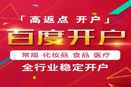 提升SEM转化率的秘诀——以某服装品牌的营销案例为参考